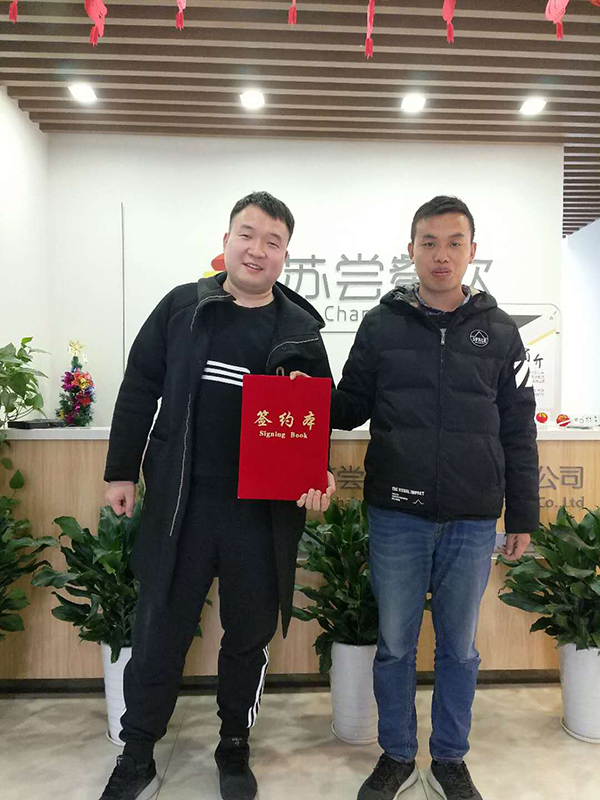 祝贺:河南刘先生成功签约天尝里脊肉串