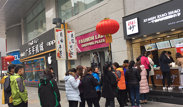 西门小少肉夹馍:一家店究竟有多少菜式合适