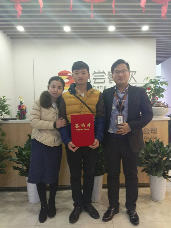 祝贺:山东青岛仝女士成功签约天尝里脊