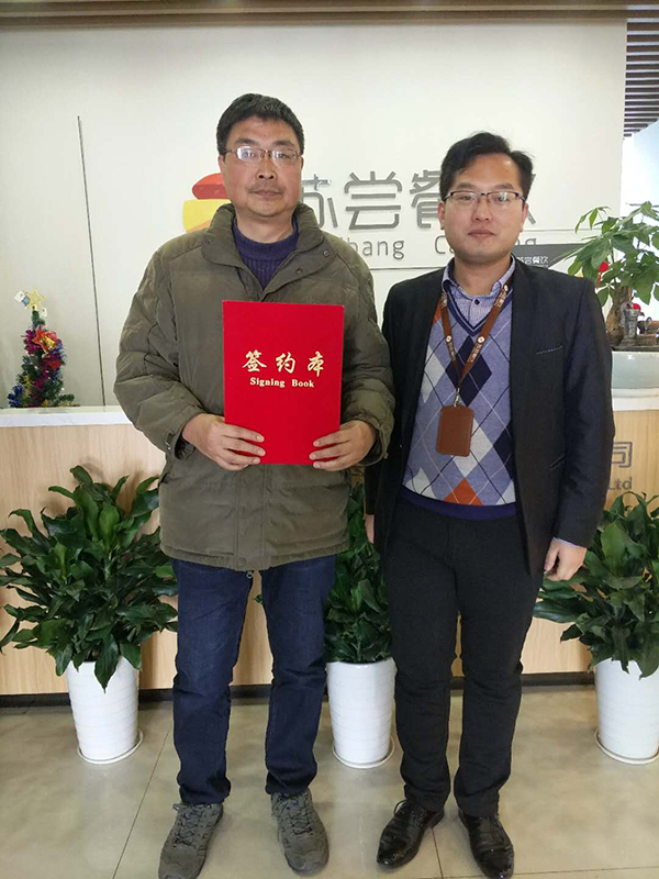 祝贺:江苏南通朱先生成功签约天尝油炸里脊肉串