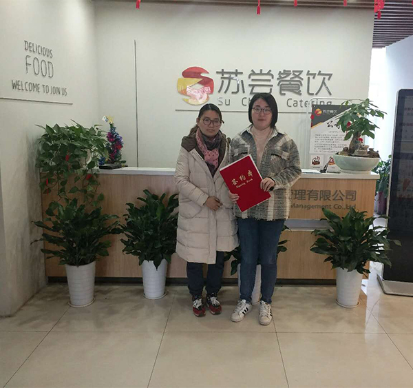 祝贺:江苏南京王女士成功签约西门小少肉夹馍