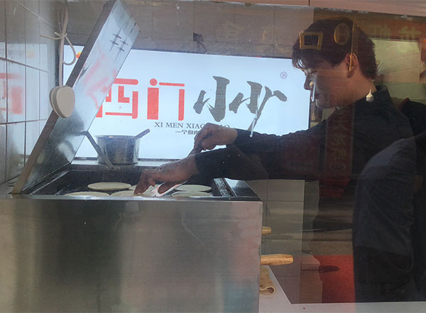 90后IT小伙创业,只因这个品牌放弃人人羡慕的金饭碗