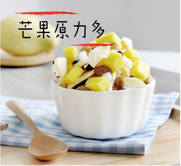 汝矣岛炒酸奶:小吃创业开什么店?操作简单才是硬道理!