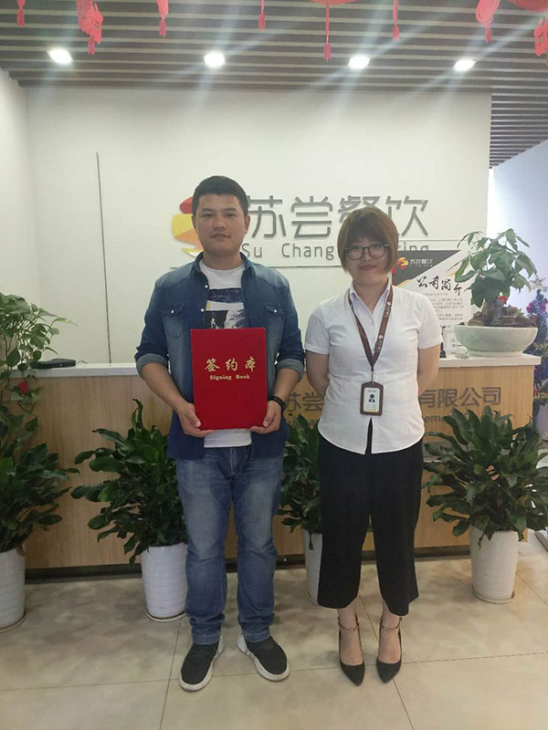 祝贺:安徽庞先生成功签约天尝鸡排
