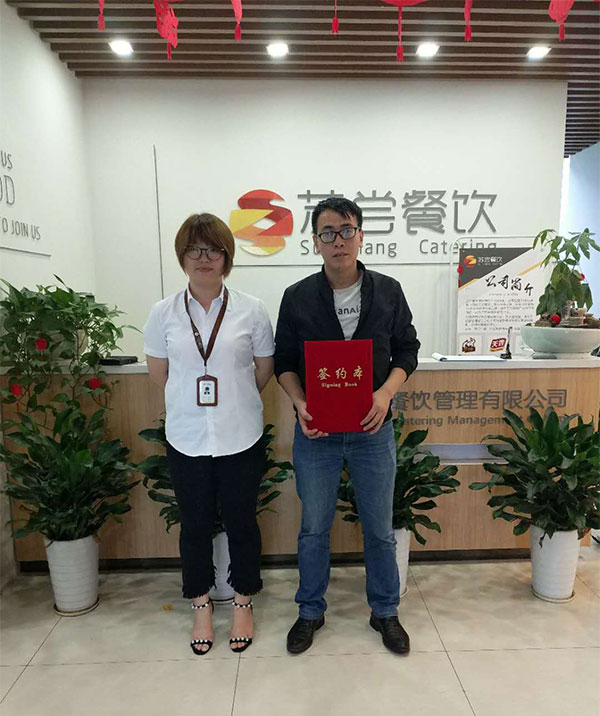 祝贺:陕西榆林牛先生成功签约天尝干炸里脊肉串