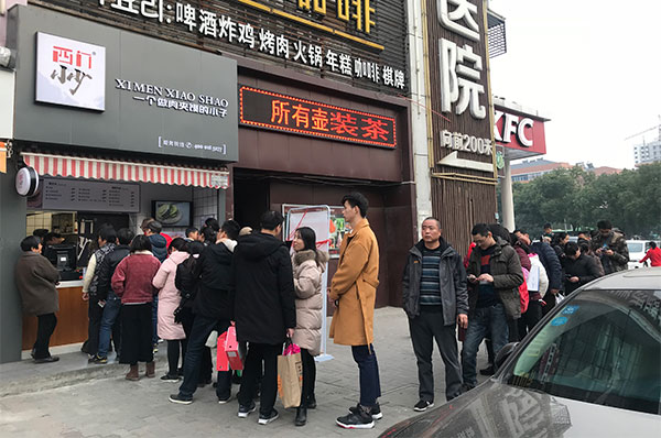 西门小少肉夹馍,靠美味带来财富