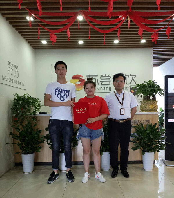 祝贺:山西的柳先生和朋友成功签约汝矣岛炒酸奶