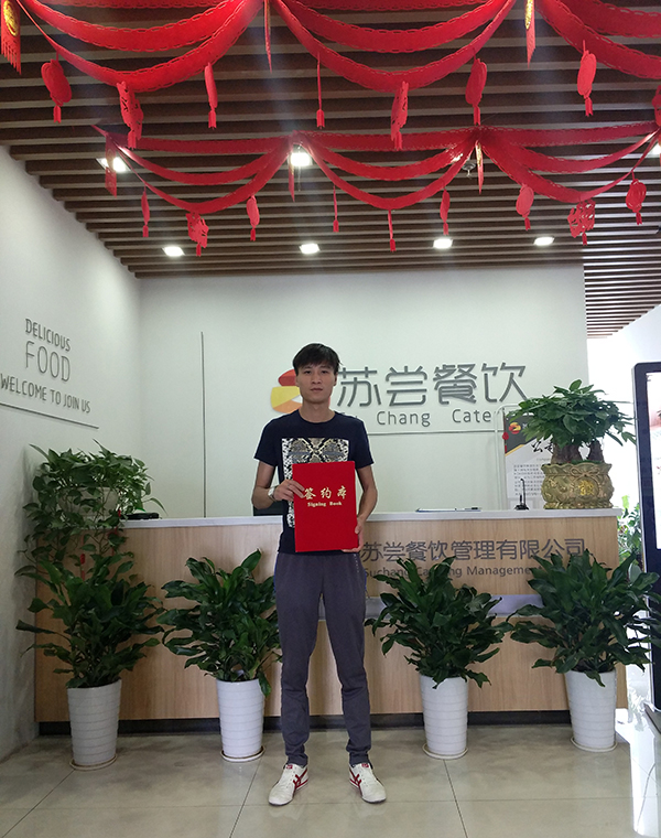 祝贺:南京伊先生成功加盟天尝里脊肉串