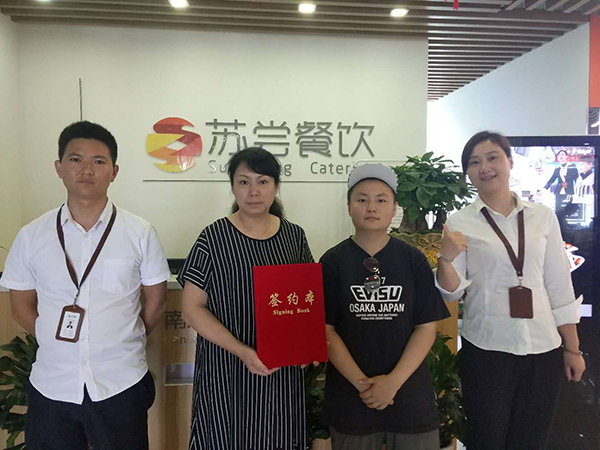 祝贺:重庆谭女士成功签约天尝里脊肉串