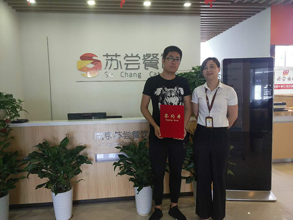 祝贺:内蒙古张先生成功加盟天尝上腿鸡排
