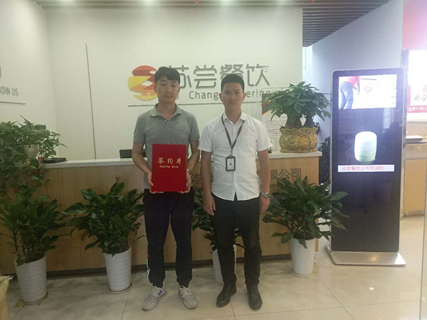 祝贺:湖南王先生成功签约天尝里脊肉串