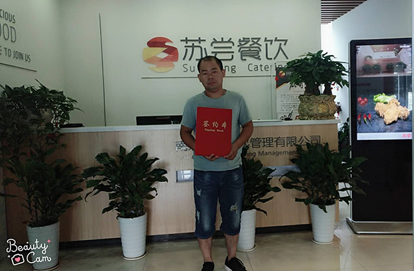 祝贺:陕西榆林的陈先生成功加盟鸡排