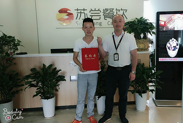 祝贺:江西抚州的吴先生成功加盟鸡排