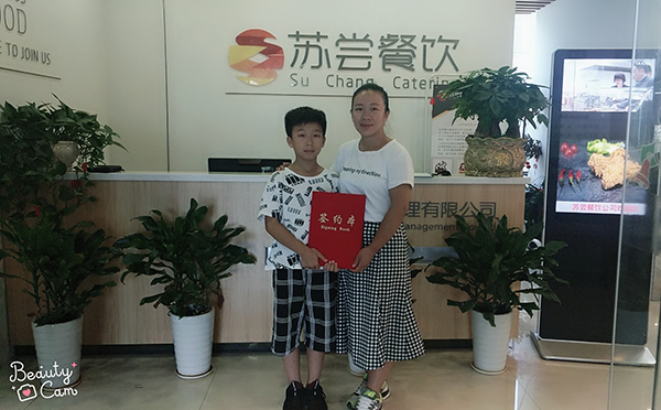 祝贺:山东李女士成功签约天尝里脊肉串