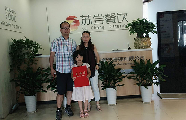祝贺:浙江绍兴曹先生成功加盟天尝里脊肉串