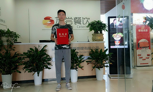 祝贺:河南郑州李先生成功签约西门小少肉夹馍