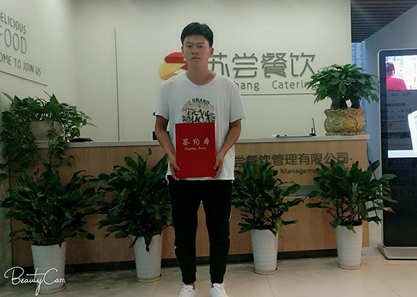 祝贺:江苏宿迁李先生成功签约西门小少