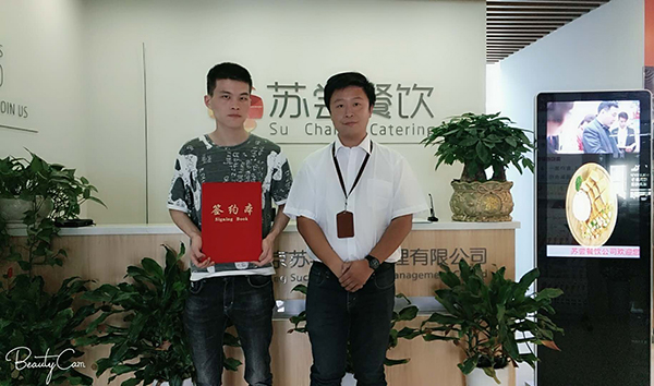 祝贺: 浙江宁波叶先生成功签约天尝里脊