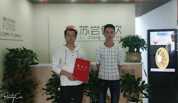 祝贺:湖南闫先生成功签约天尝里脊