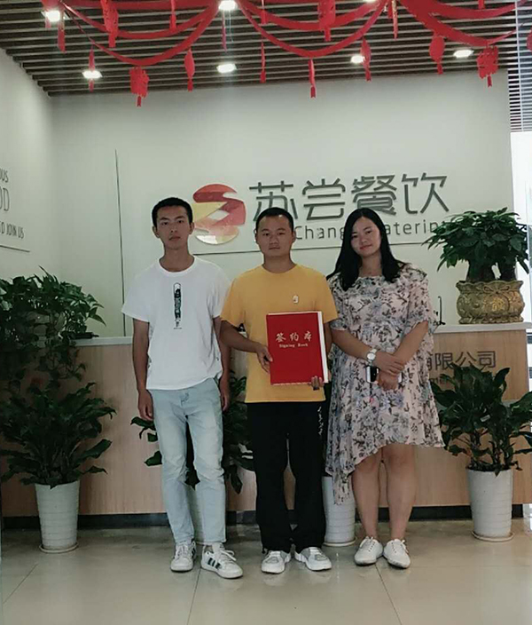 祝贺:湖北费先生和战友成功加盟西门小少和天尝