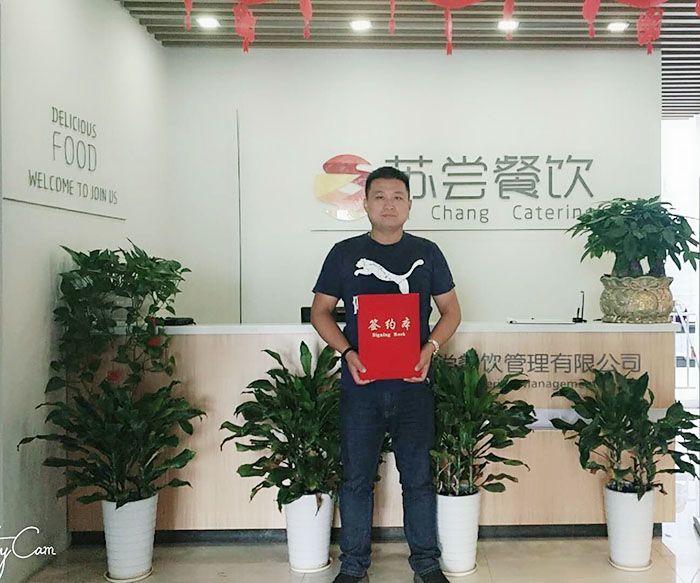 祝贺:南通尤先生成功加盟天尝里脊肉串