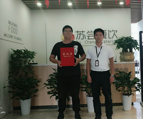 祝贺:湖北天门陈先生成功签约天尝里脊