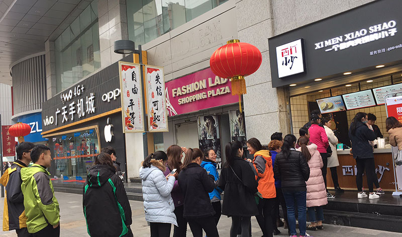 西门小少:吃早餐,健康才是硬道理!