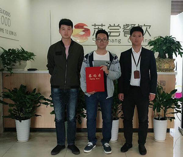 祝贺:云南楚雄刘先生成功签约天尝里脊