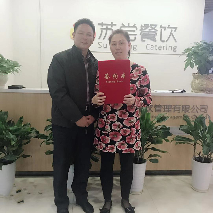 祝贺:江苏吴女士成功加盟天尝里脊肉串