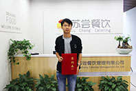 云南大理巍山县杨先生加盟汝矣岛炒酸奶项目2.jpg