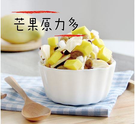 汝矣岛炒酸奶.jpg