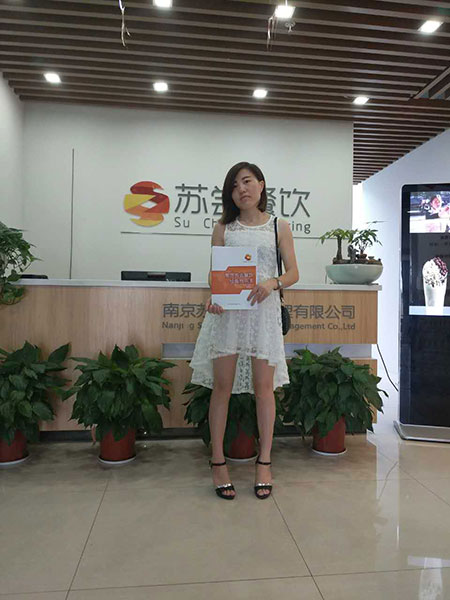 江西上饶徐灵成功签约天尝里脊1.jpg