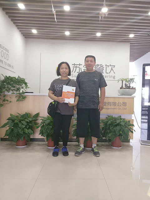 山东济南赵永伟成功签约天尝里脊.jpg