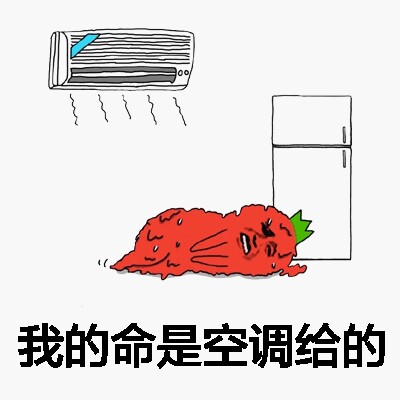 苏尝餐饮