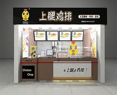 苏尝餐饮