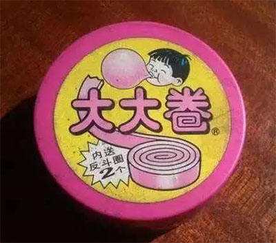 苏尝餐饮