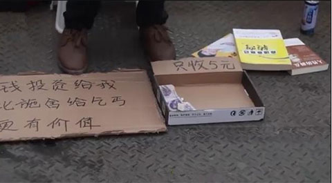 苏尝餐饮