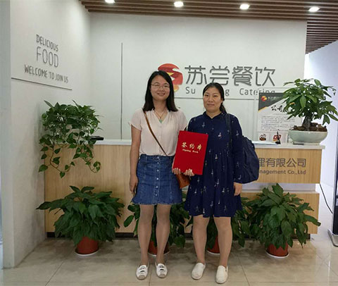 鸡排加盟