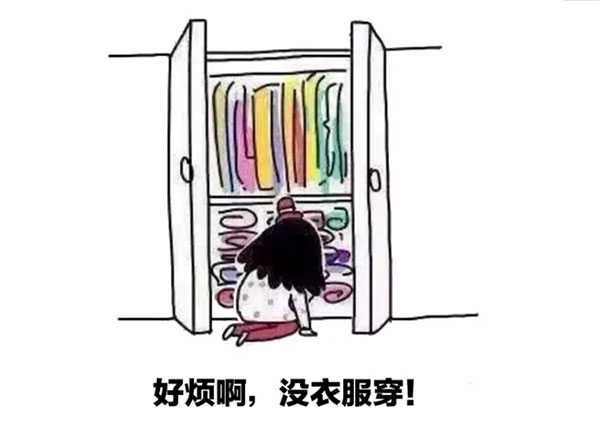 苏尝餐饮