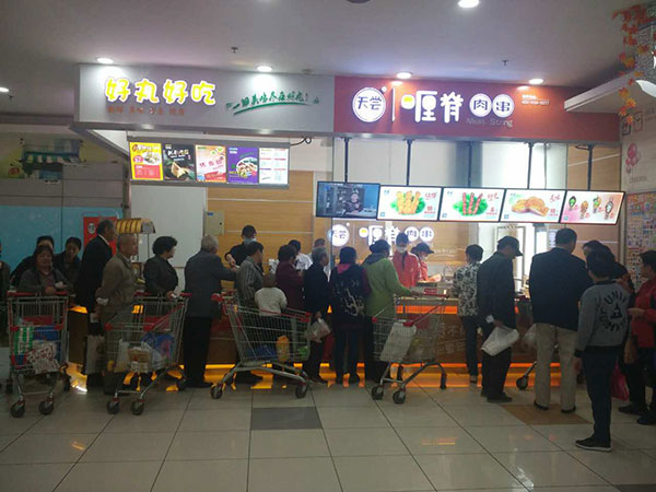 新闻.jpg