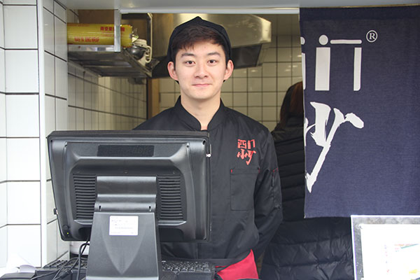 肉夹馍3.jpg