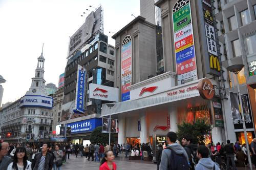 天尝里脊店铺