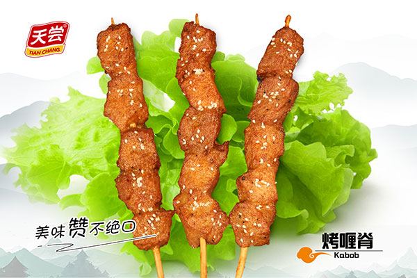 烤喱脊加盟