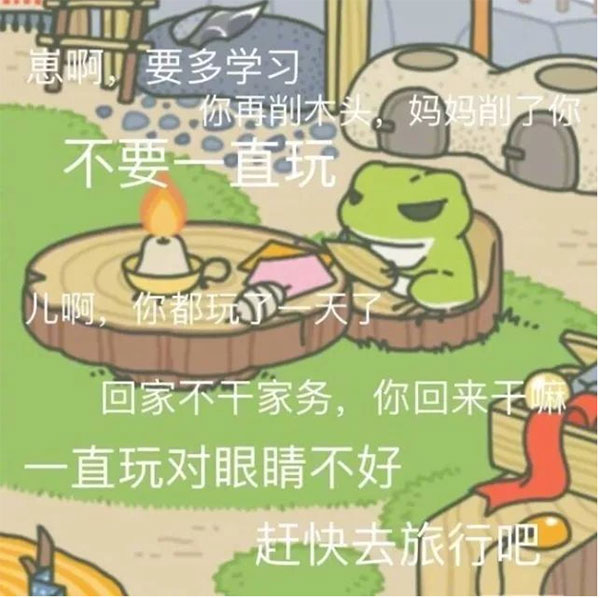 苏尝餐饮