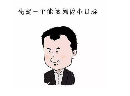 苏尝餐饮