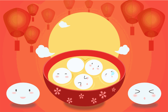 苏尝餐饮