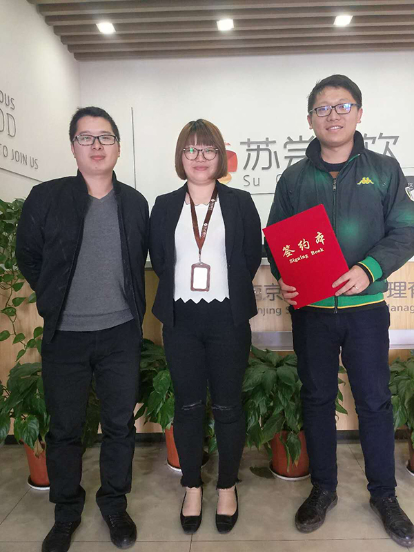 西门小少肉夹馍加盟