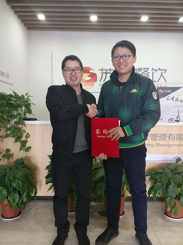 西门小少肉夹馍加盟