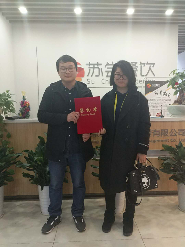 上腿鸡排加盟