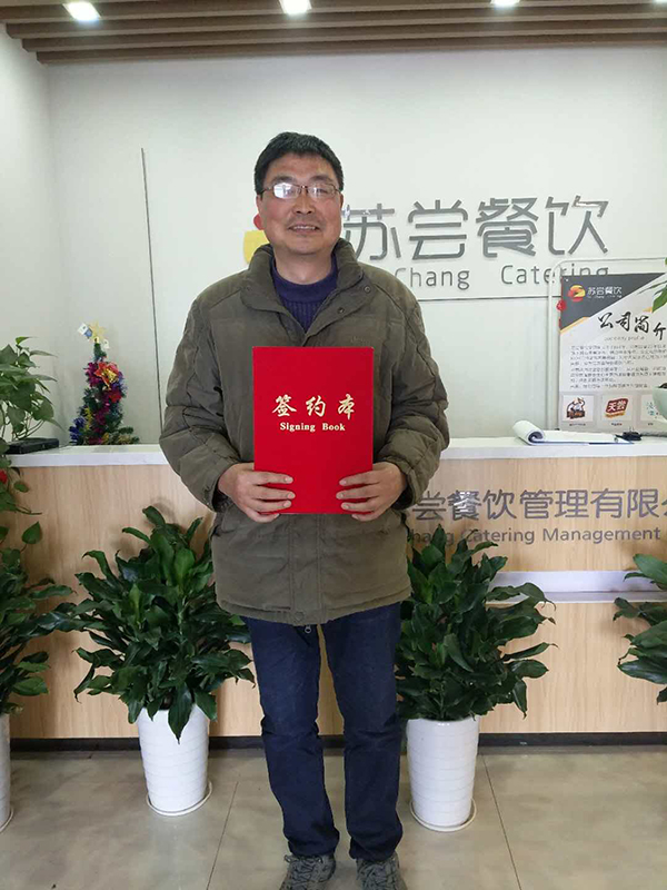 天尝里脊肉串加盟
